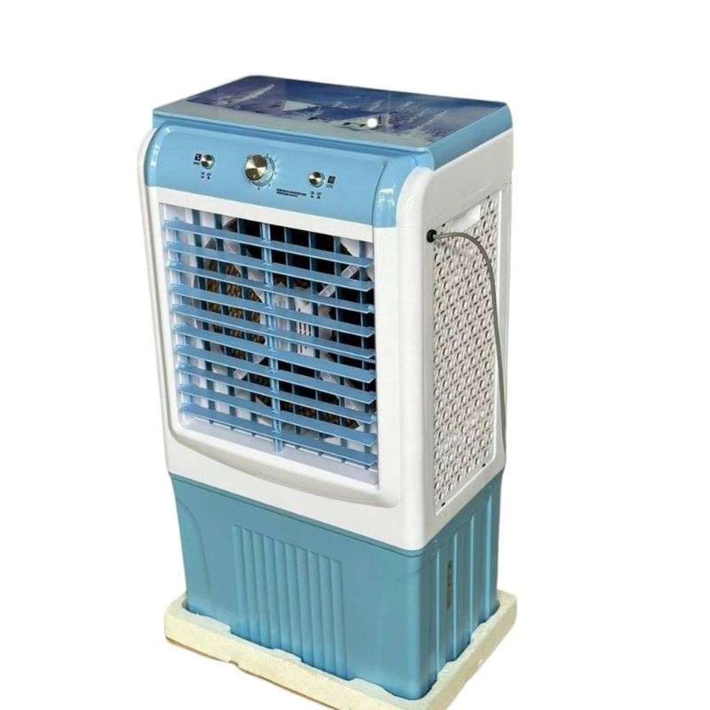 Máy làm mát không khí Misumax L50E - Hàng chính hãng