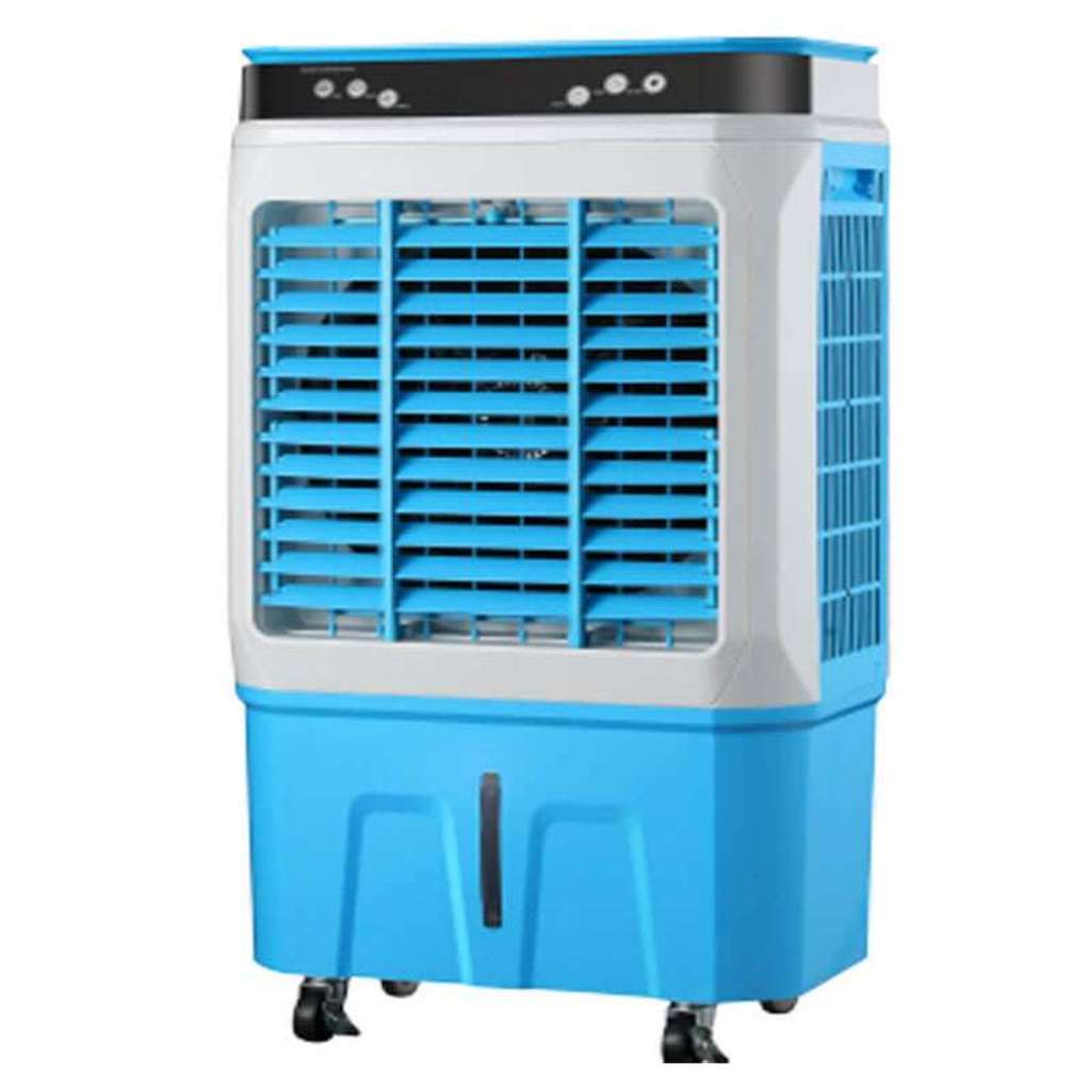 Máy làm mát không khí Hakari HK-4500R - Hàng chính hãng