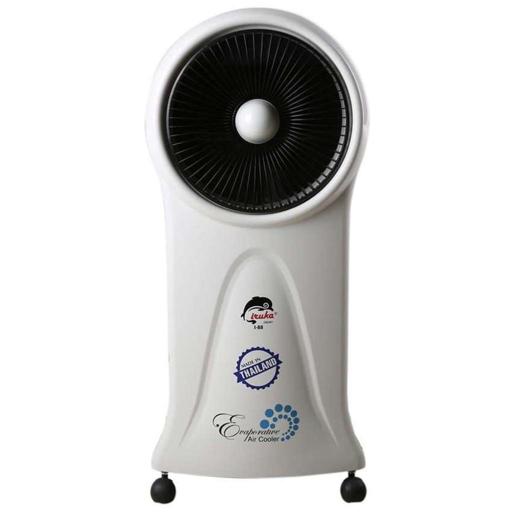 Máy làm mát không khí Iruka I-88 - Hàng chính hãng