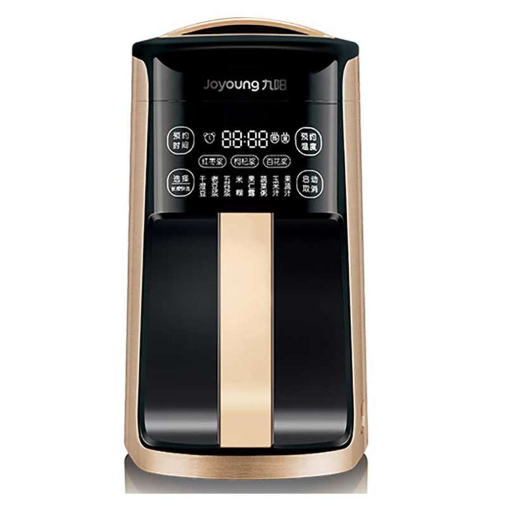 Máy làm sữa hạt đa năng Joyoung DJ13R-P90 - Hàng chính hãng