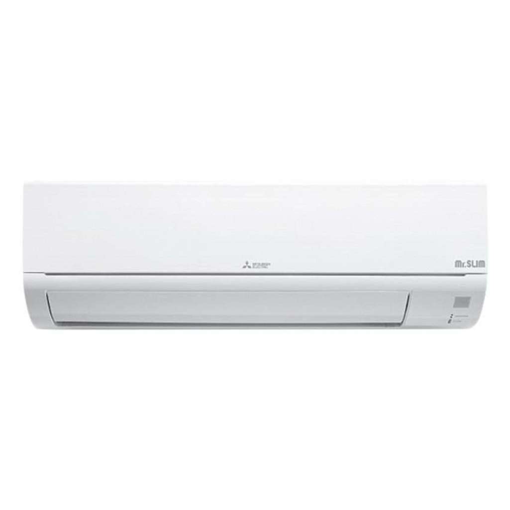 Máy lạnh Mitsubishi Electric MS-HP50VF - Hàng chính hãng