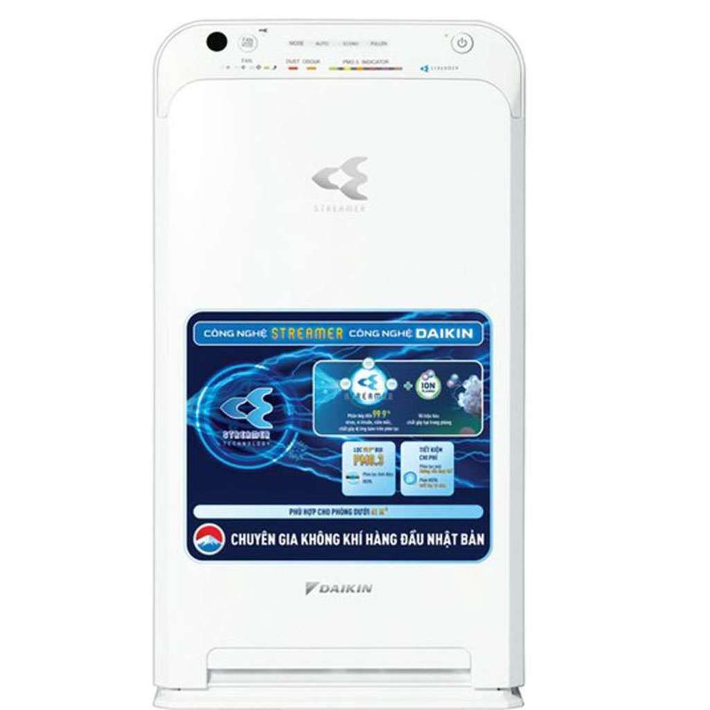 Máy lọc không khí Daikin MC55UVM6-7  - Hàng chính hãng