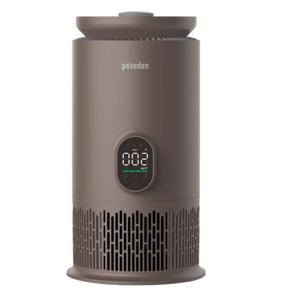 Máy lọc không khí tạo ẩm Paveden PAP-HF316T - Hàng chính hãng