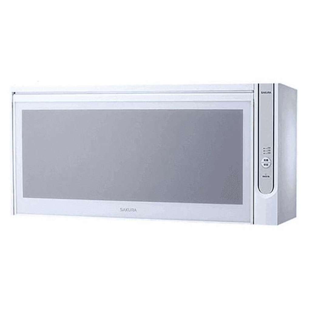 Máy sấy bát treo tường Sakura Q-7565WL - Hàng chính hãng