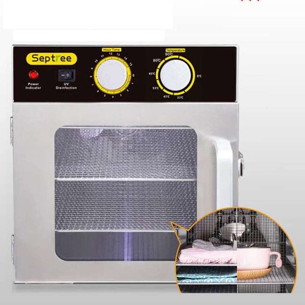 Máy sấy thực phẩm Septree ST-04 - Hàng chính hãng