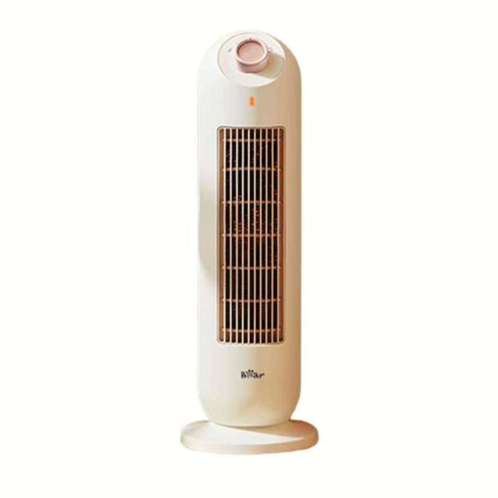 Máy sưởi gốm Bear SH-4H20A - Hàng chính hãng