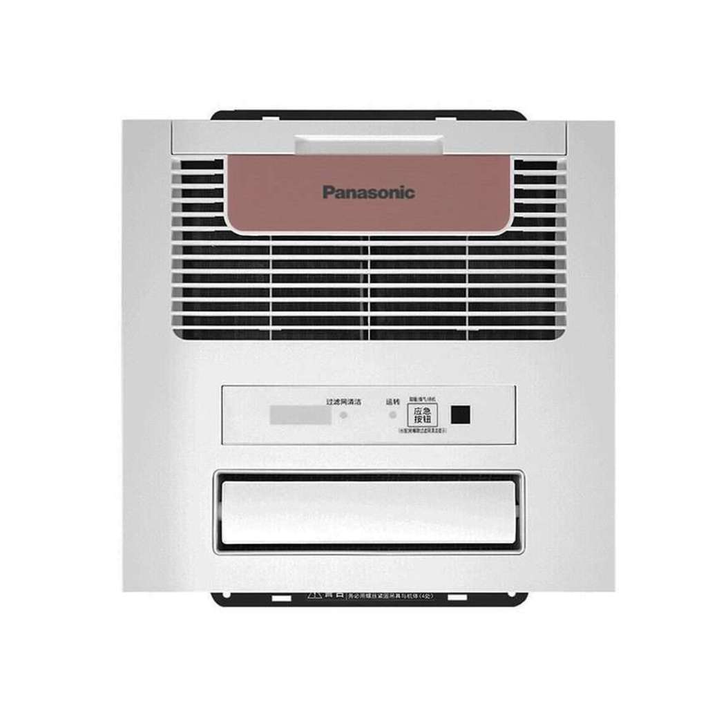 Máy sưởi trần Panasonic FV-JDBNKS1 Yuba - Hàng chính hãng