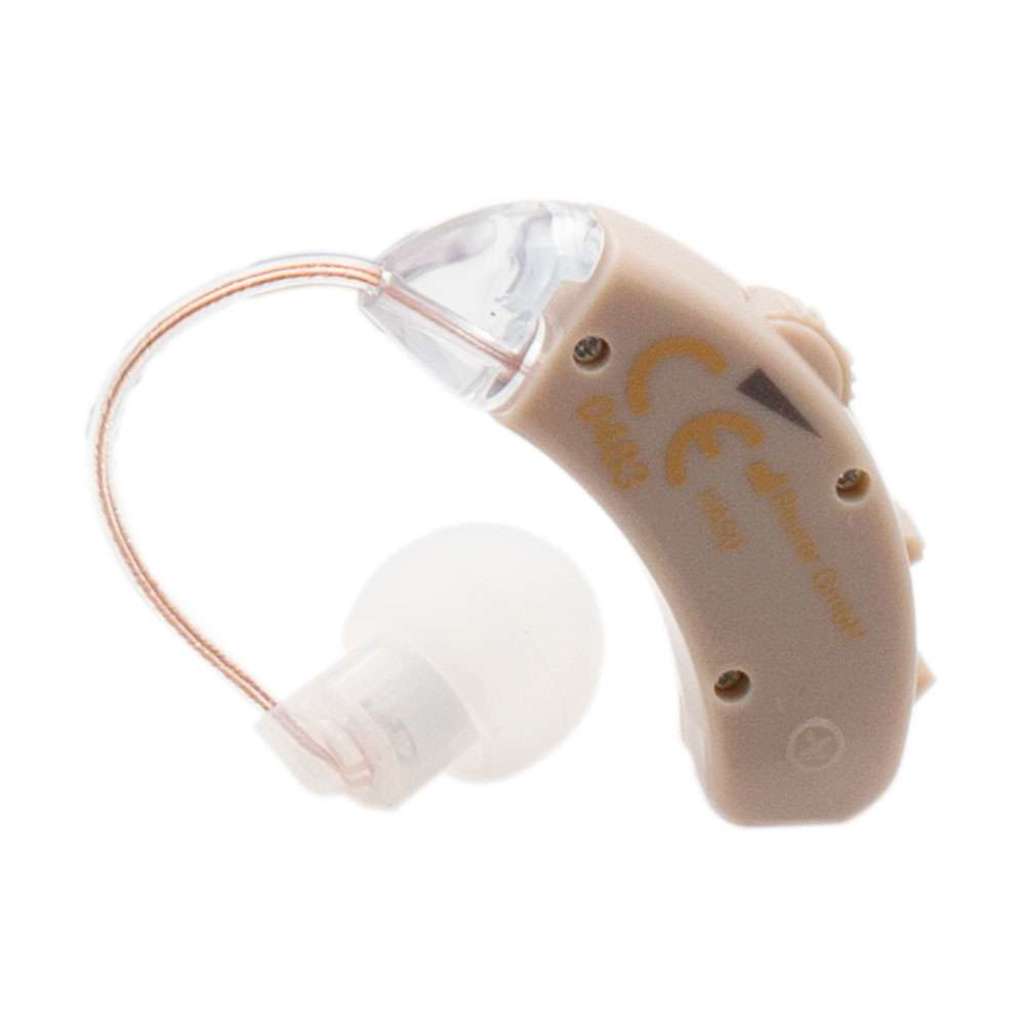 Máy trợ thính Beurer HA50 - Hàng chính hãng