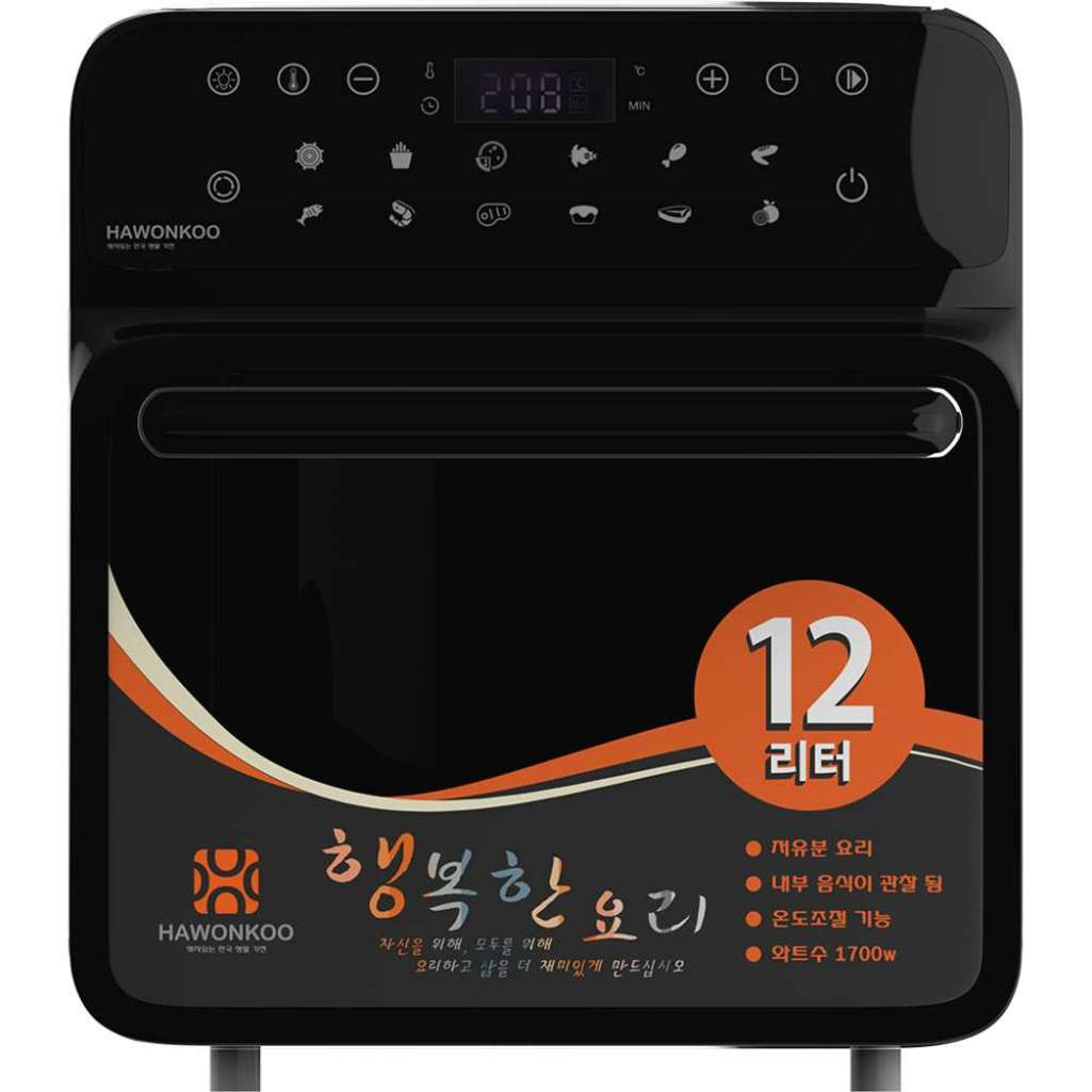 Nồi chiên không dầu Hawonkoo AFH-120 - Hàng chính hãng