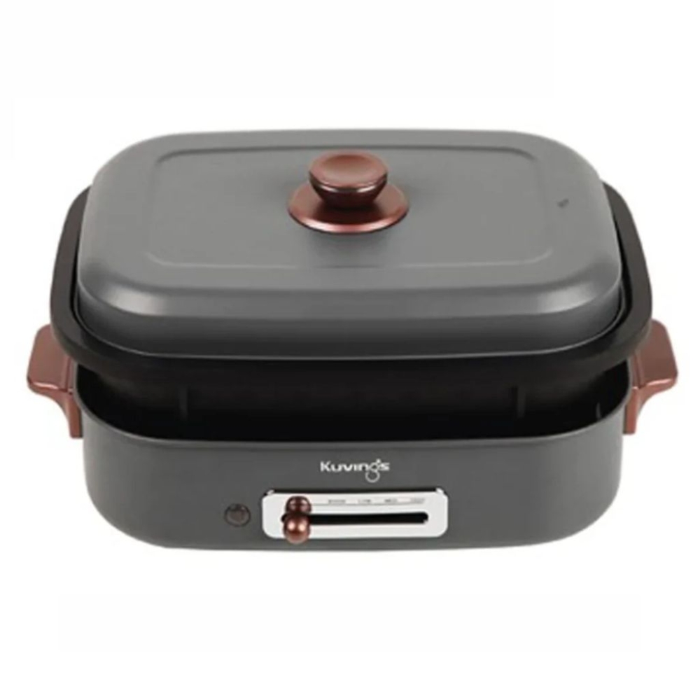 Nồi lẩu nướng điện 2 trong 1 Kuvings KMG-200B - Hàng chính hãng