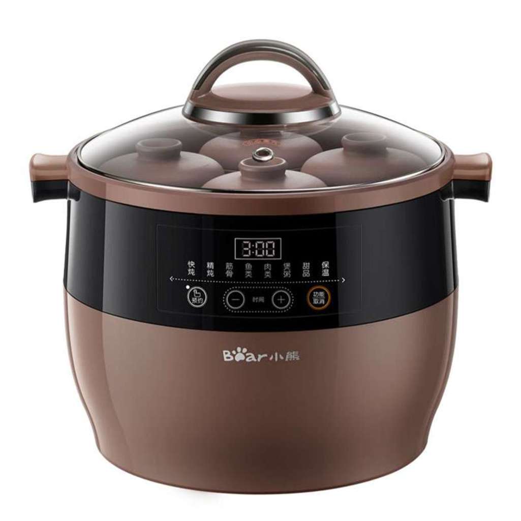 Nồi nấu chậm đa năng Bear DDZ-B45Z1 - Hàng chính hãng