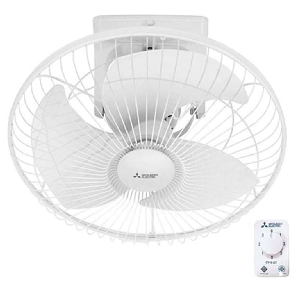 Quạt đảo trần Mitsubishi CY16-SV - Hàng chính hãng