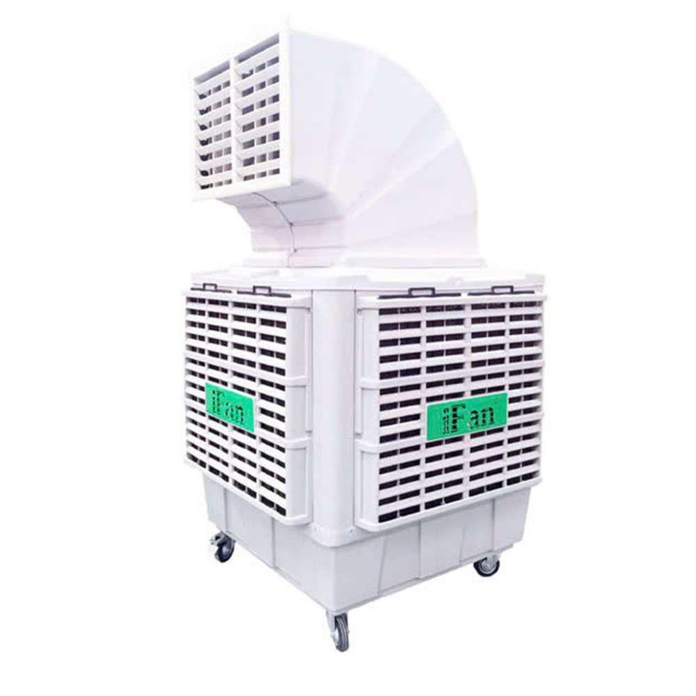 Quạt điều hòa công nghiệp iFan MAB1-18MQ - Hàng chính hãng