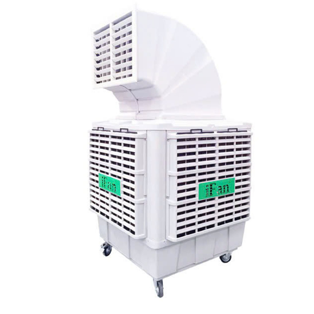 Quạt điều hòa công nghiệp iFan MAB1-18MR - Hàng chính hãng