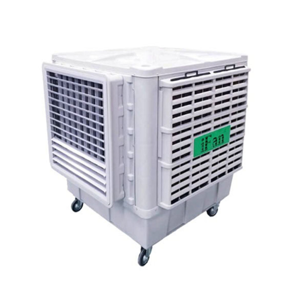 Quạt hơi nước công nghiệp iFan MAB1B-18MR - Hàng chính hãng