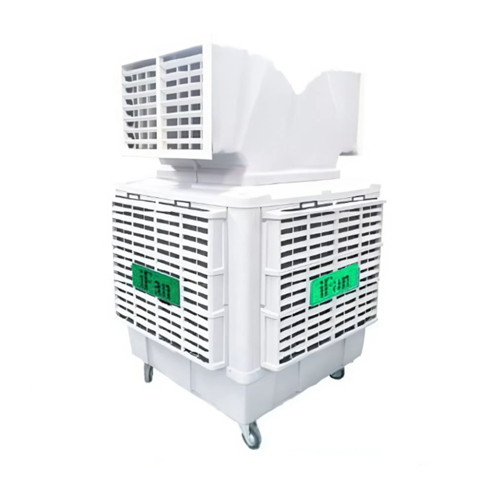 Quạt hơi nước công nghiệp iFan MAB2-18MR - Hàng chính hãng