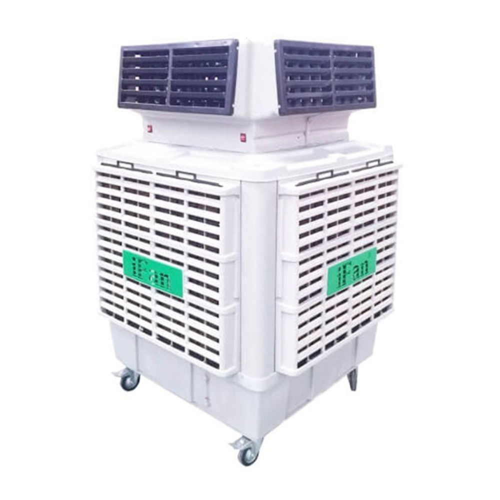 Quạt hơi nước công nghiệp iFan MAB4-18MR - Hàng chính hãng