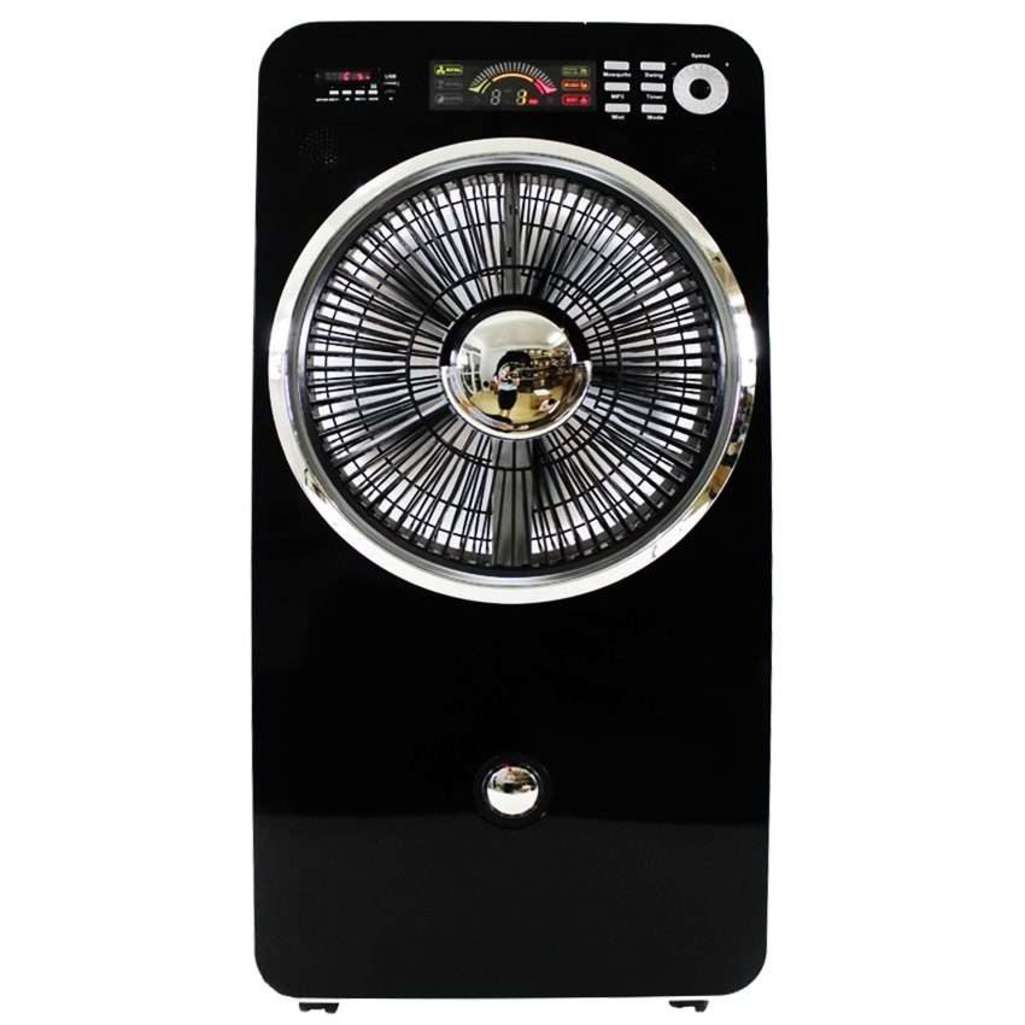 Quạt hơi nước Iruka I-86 - Hàng chính hãng