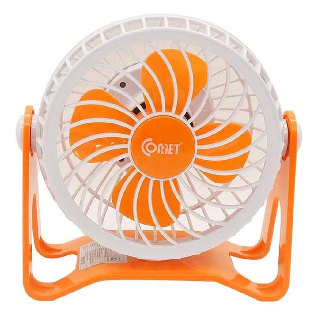 Quạt sạc USB mini đa năng Comet CRF0105 - Hàng chính hãng