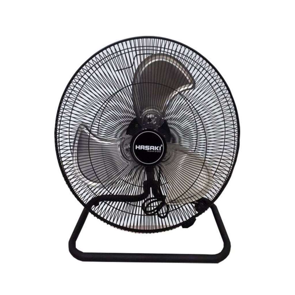 Quạt sàn công nghiệp Hasaki HFE-50 - Hàng chính hãng