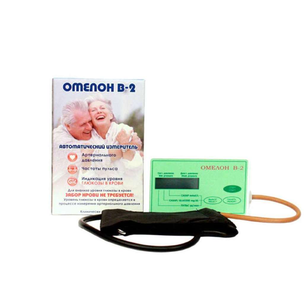 Thiết bị đo đường huyết không cần lấy máu Omelon B2 - Hàng chính hãng