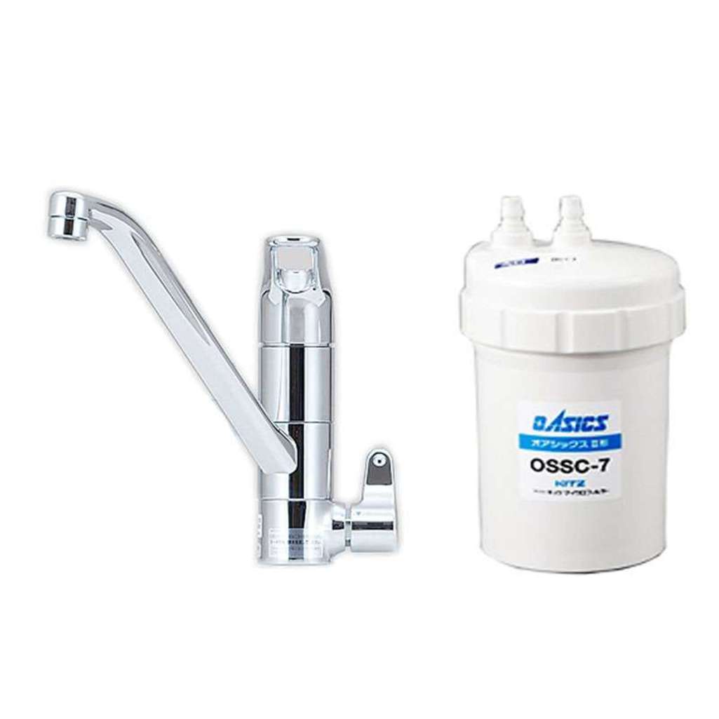 Thiết bị lọc nước lắp dưới bồn Kitz OSS-A7 - Hàng chính hãng