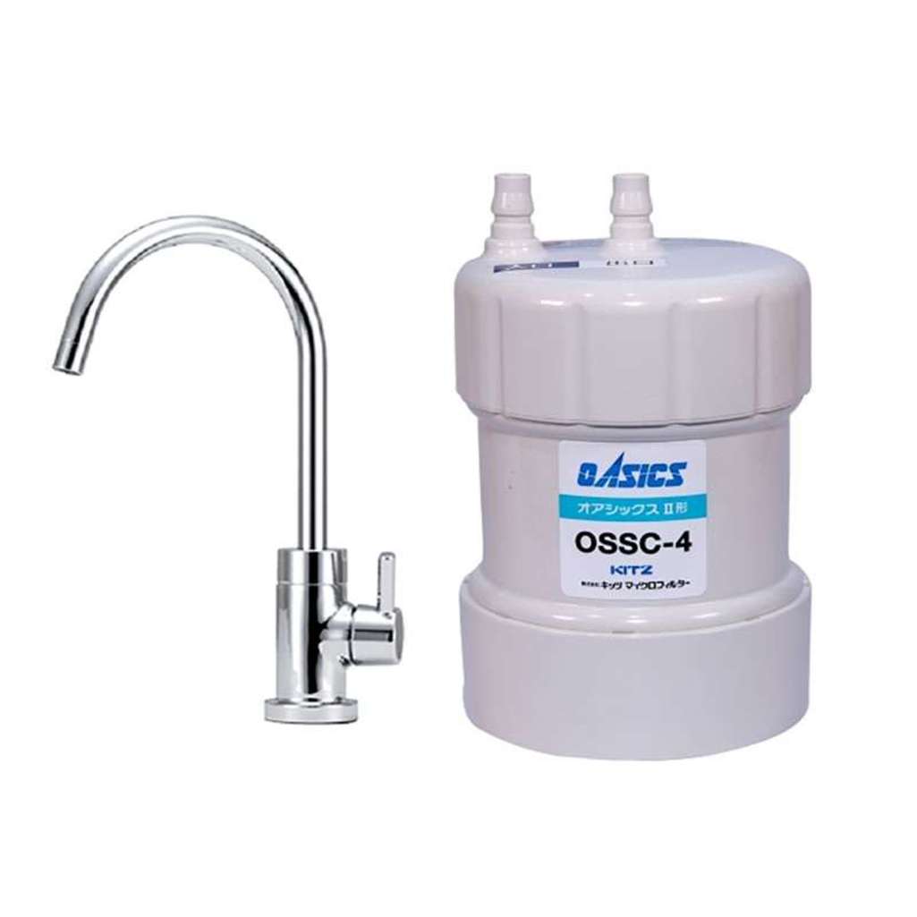Thiết bị lọc nước lắp dưới bồn Kitz OSS-G4 - Hàng chính hãng