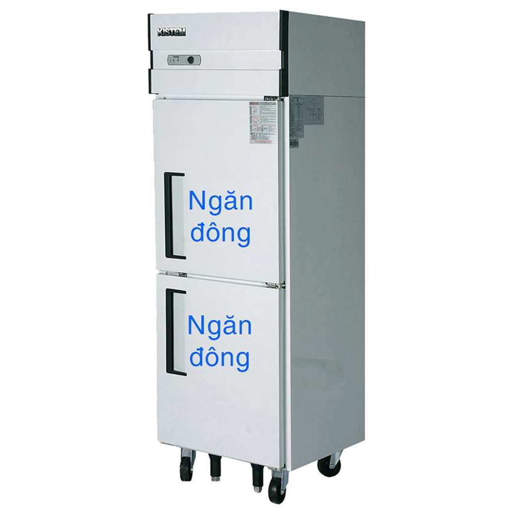 Tủ đông 2 cửa Kistem KIS-XD25F - Hàng chính hãng