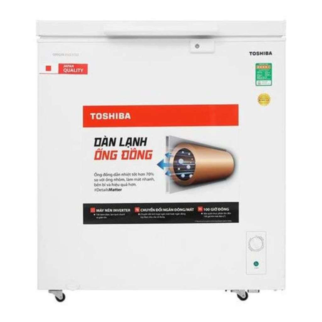 Tủ đông Toshiba inverter GR-RC265CM-PMV(01) - Hàng chính hãng