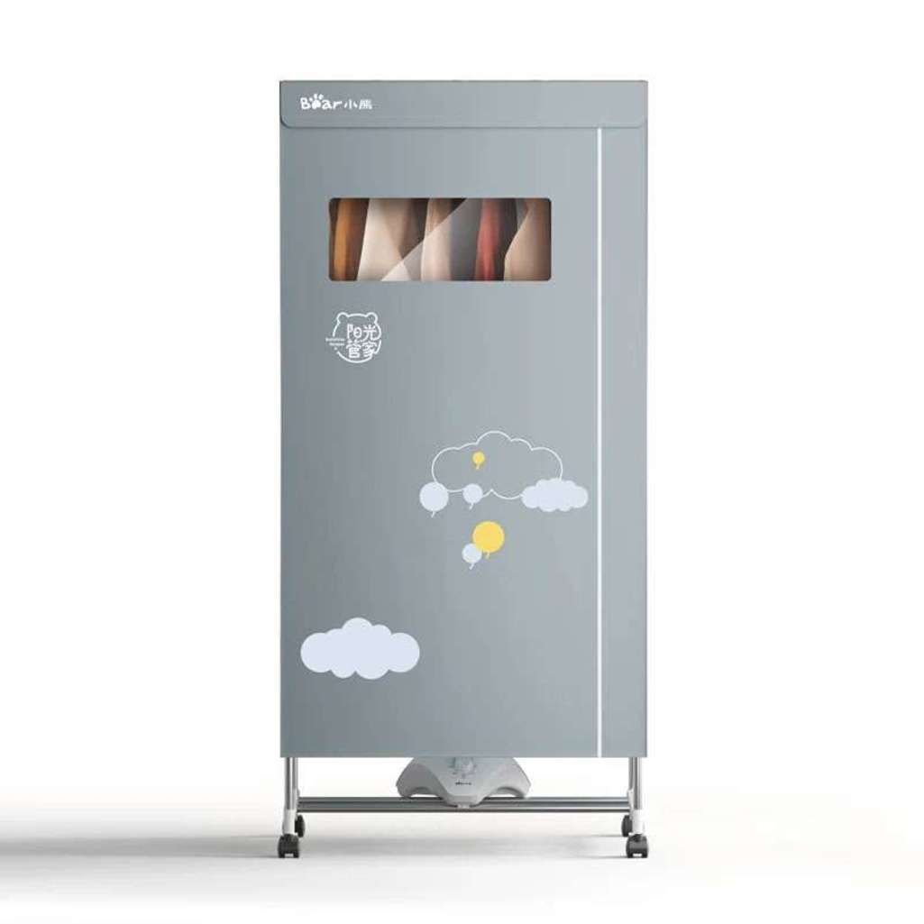 Tủ sấy quần áo Bear HGJ-D12D5 - Hàng chính hãng