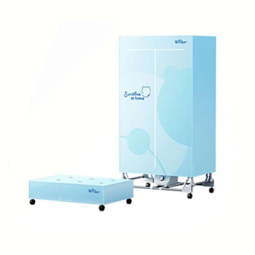 Tủ sấy quần áo Bear PCD-4H12G  - Hàng chính hãng