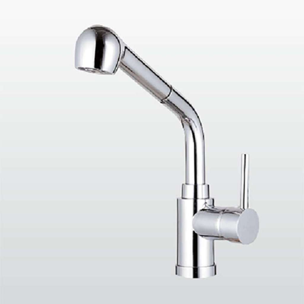 Vòi nóng lạnh dây rút Malloca K119N9 - Hàng chính hãng