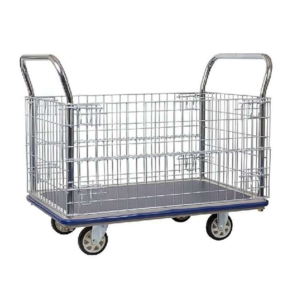 Xe đẩy hàng có lưới bảo vệ Sumo HG-313 - Hàng chính hãng