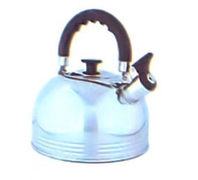 Ấm đun Inox Như Ý NY-A3 - 3Lít - Hàng chính hãng