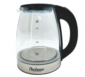 Ấm đun siêu tốc Penhose PH-757 - Hàng chính hãng