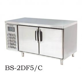 Bàn Đông 2 cánh 1.5m Berjaya BS 2DF5/C - Hàng chính hãng