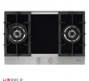 Bếp gas âm Hafele 534 02 547 - Hàng chính hãng