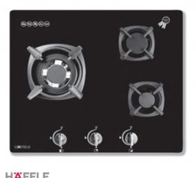 Bếp gas âm Hafele 536 06 511 - Hàng chính hãng
