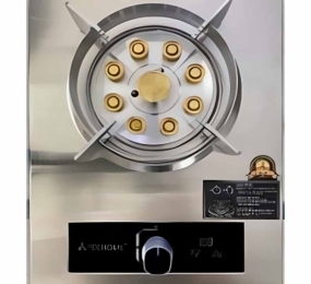 Bếp gas đơn cao cấp Apechome APH-GS01 - Hàng chính hãng