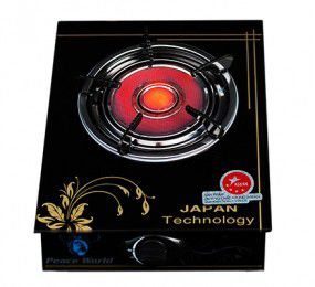 Bếp gas đơn hồng ngoại Peace World PW-017HNH - Có chế... - Hàng chính hãng