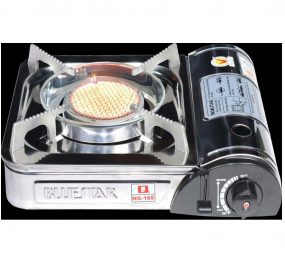 Bếp gas du lịch hồng ngoại Bluestar NS-165 - Hàng chính hãng