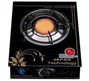 Bếp gas đơn hồng ngoại Peace World PW-017HN - Hàng chính hãng