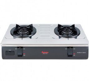 Bếp gas Paloma PA-7PSJ - Hàng chính hãng