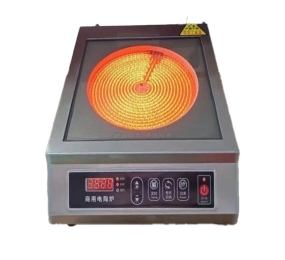 Bếp hồng ngoại đơn công nghiệp GUANGQIANG 3500W  - Hàng chính hãng