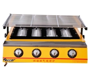 Bếp nướng gas Eton ET-K255 - Hàng chính hãng