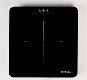 Bếp từ đơn Hafele HSI-21FW - Hàng chính hãng