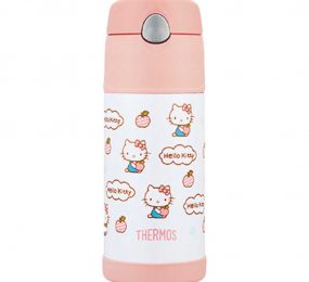 Bình giữ nhiệt Thermos B2011 - Hàng chính hãng