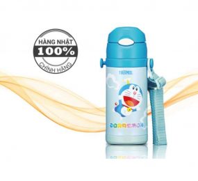 Bình giữ nhiệt Thermos FFS-400 DRM - Hàng chính hãng