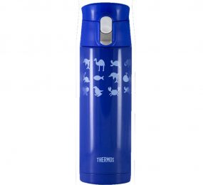 Bình giữ nhiệt Thermos JMX-502 BL - Hàng chính hãng