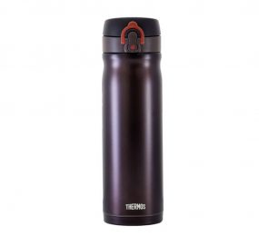 Bình giữ nhiệt Thermos JMY-500 NVY - Hàng chính hãng
